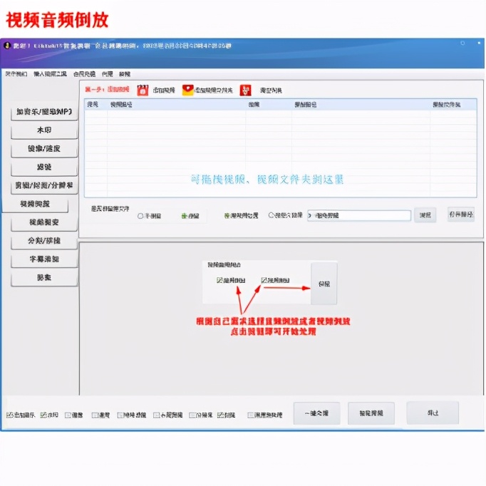 拍短视频用什么软件编辑视频,自媒体短视频的剪辑软件