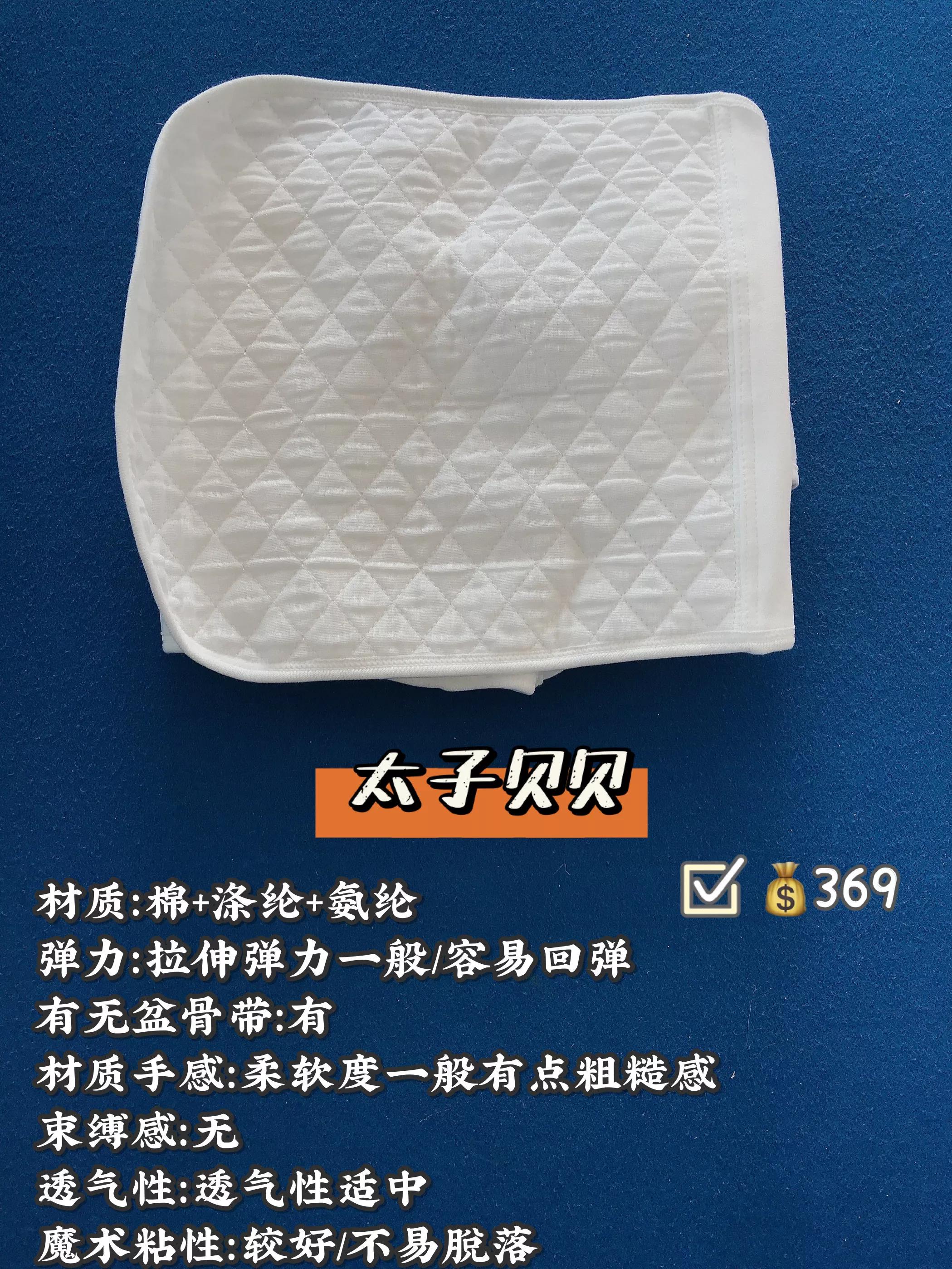 产后不用收腹带能恢复正常吗,产后一定要用收腹带才能瘦肚子吗