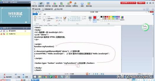 抗击疫情宅家同心,抗击疫情居家防疫