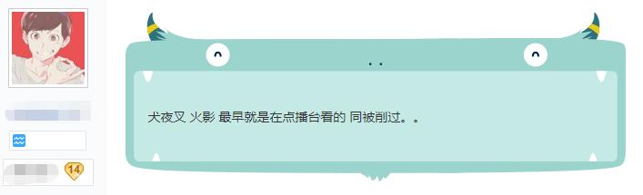 租碟店,租碟子店