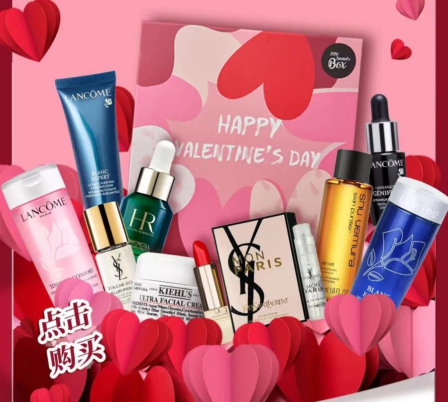 白菜价大牌货怎么买,白菜价买大牌香水小样