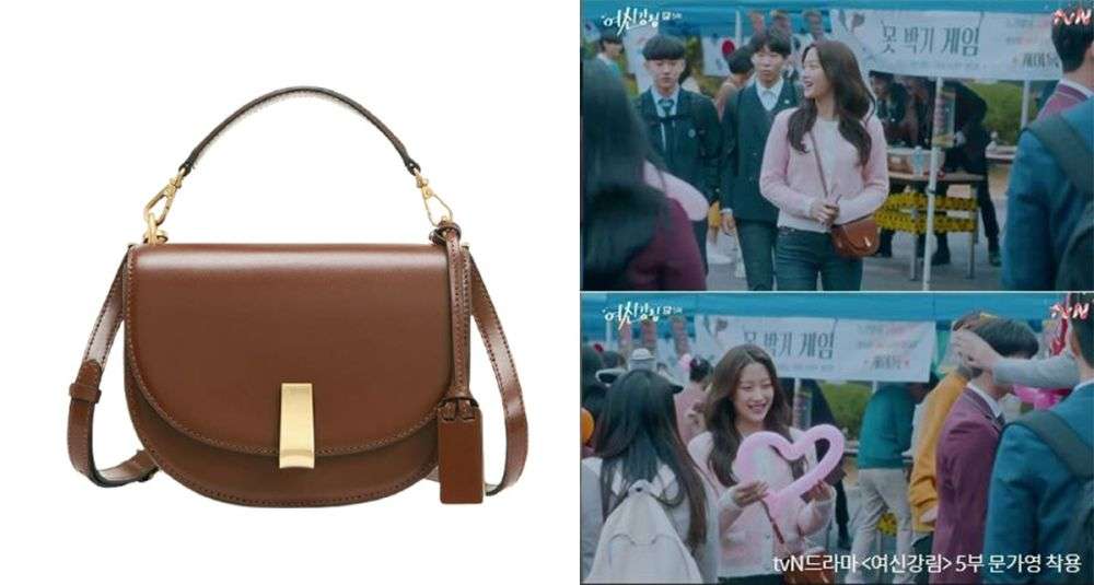 韩剧女神降临同款,韩剧女神降临双肩包