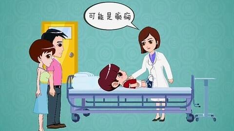 遗传性癫痫发作诱因,3年发作一次癫痫有诱因