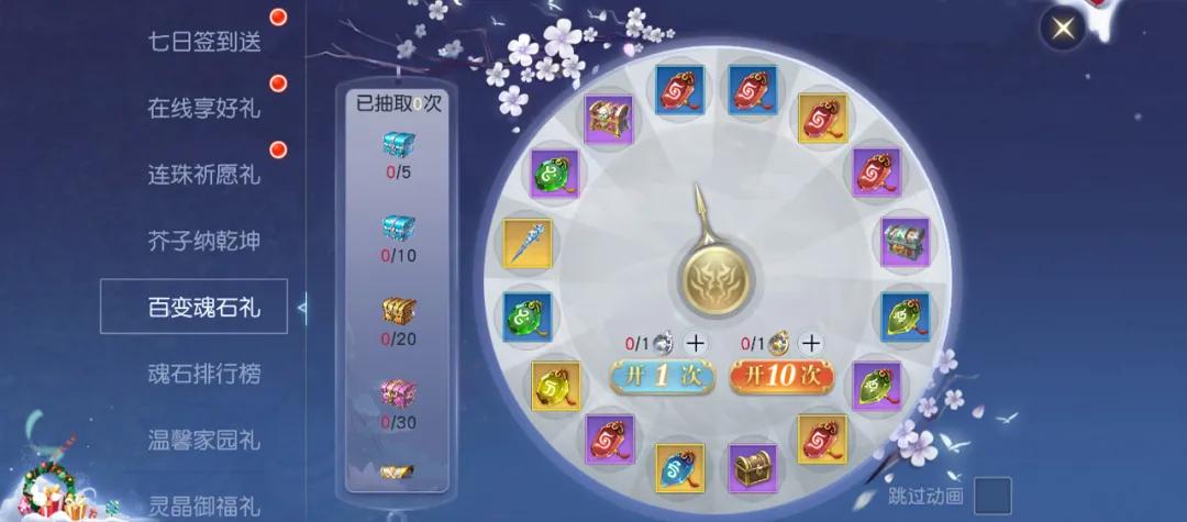 不肝不氪mmorpg手游推荐,不肝不氪的mmorpg仙侠手游