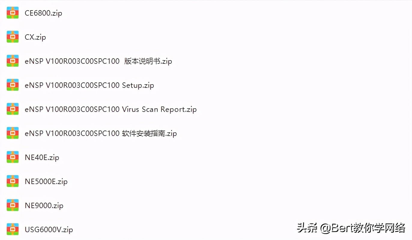 华为路由器划分vlan,华为路由器vlan不互通