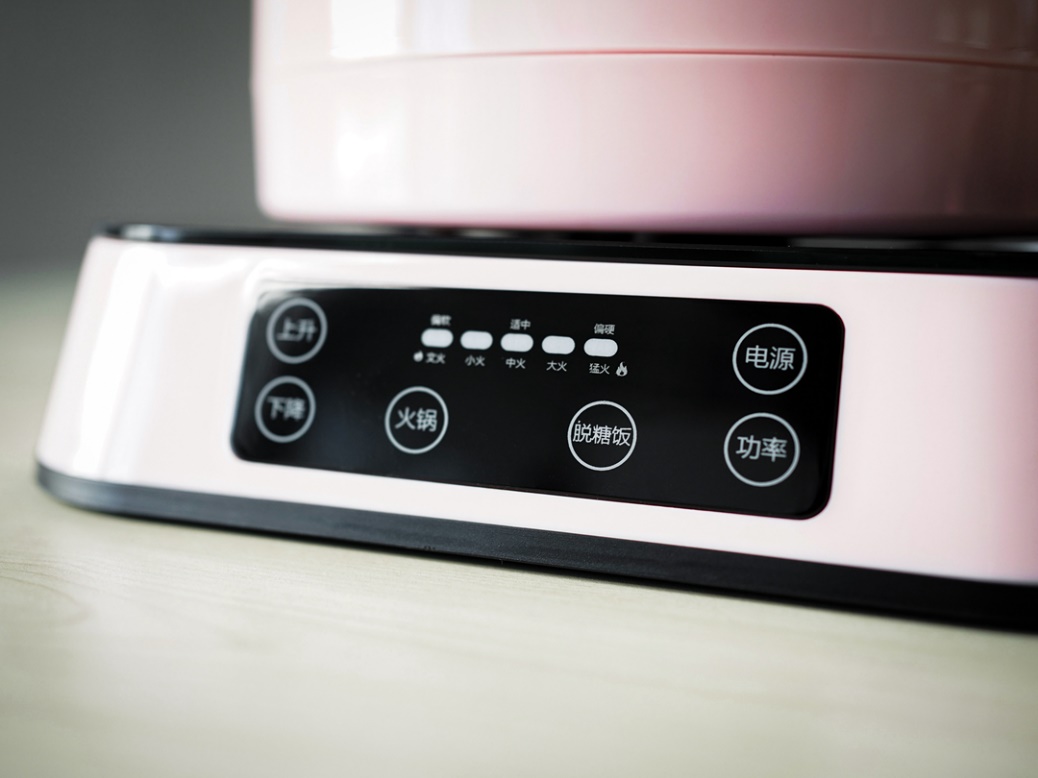 没有什么是一顿火锅解决不了水,利仁绿洲涮烤一体锅