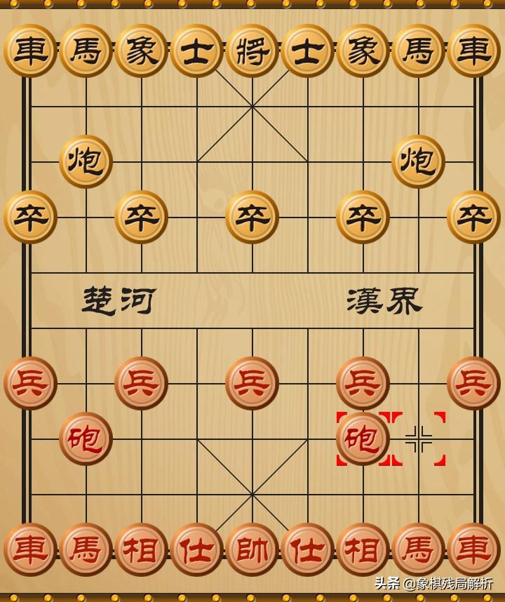 胡荣华象棋开局布阵技巧,吾爱象棋过宫炮开局布阵