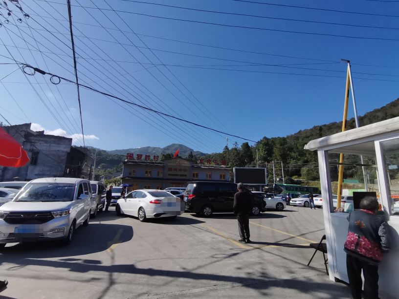 温州瓯海古洞岩景区,温州市瓯海仙岩风景区