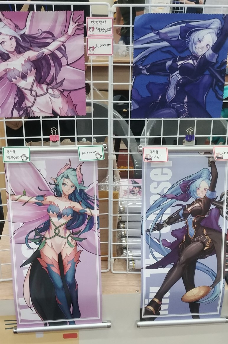 dnf闊╂湇鎵嬫父8.3,闊╂湇dnf鎵嬫父8.3