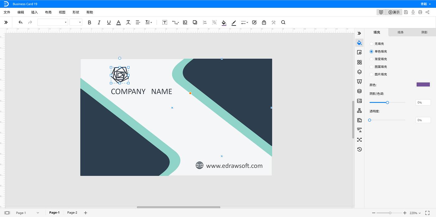 名片怎么设计动图,名片设计基础入门教程