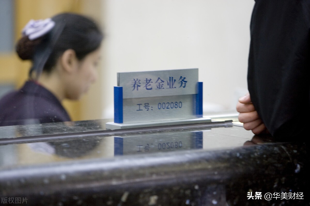 上海银行2017净利润,上海银行高管工资是多少