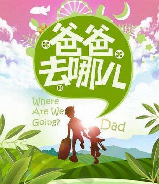 曾被嘲笑最丑星二代,当年被骂最丑的星二代