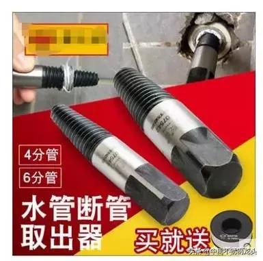 水龙头断在墙里怎么解决,水龙头断到墙里怎么办