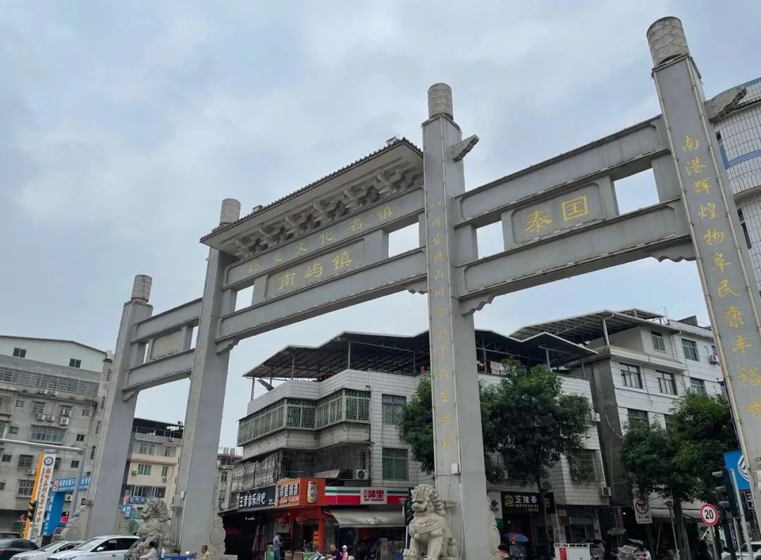 100亿投入还不止？曹德旺的这所大学，给福州南屿楼市带来了啥？