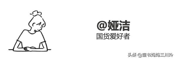 孩子开学如何穿得更舒适,开学怎么穿舒适又好看