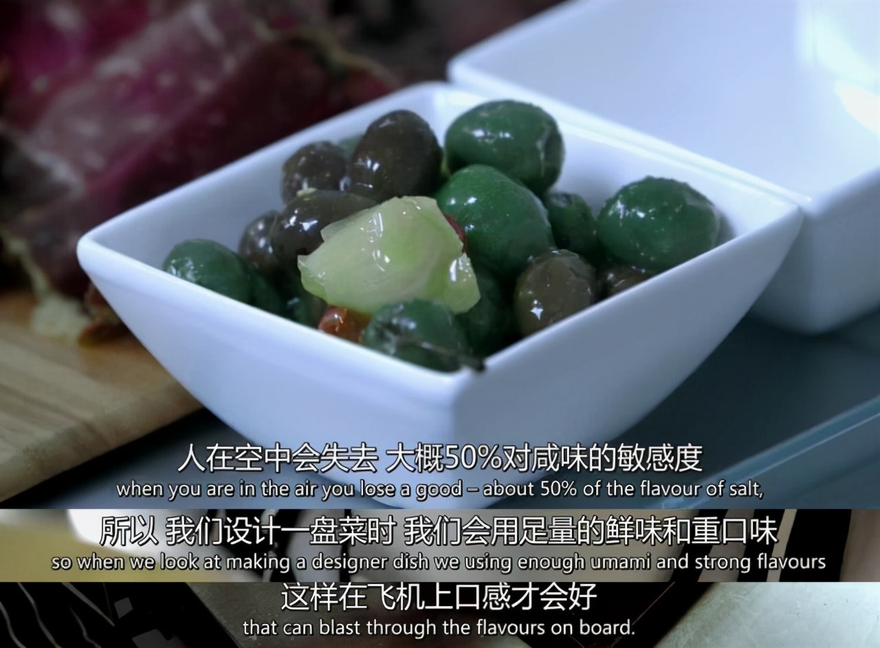 亿万富豪盛宴bbc纪录片,真实的亿万富豪纪录片