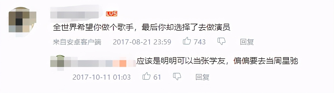 深夜食堂港版电影,港版深夜食堂梁家辉