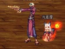 漫游武器幻化自动手枪可以带上吗,漫游枪手神器符文自选礼盒