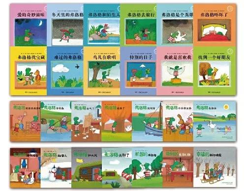 安徒生插画展在哪些城市,广州国际安徒生插画展