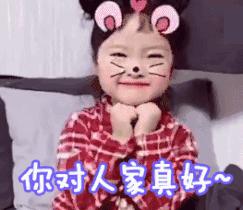 孕妇可以用的护肤品测评真实,孕妇护肤品真的得专用吗