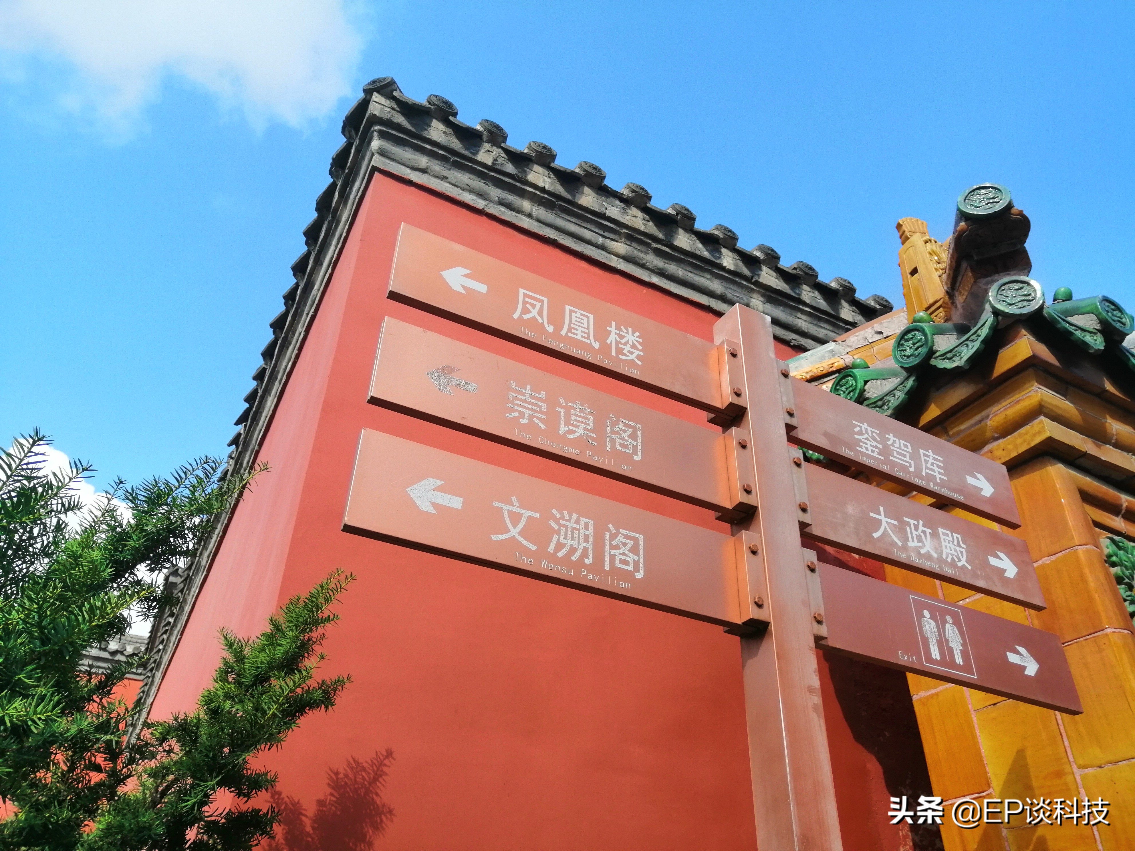 一亿像素和苹果1200万像素差别,苹果拍照像素最好的一款