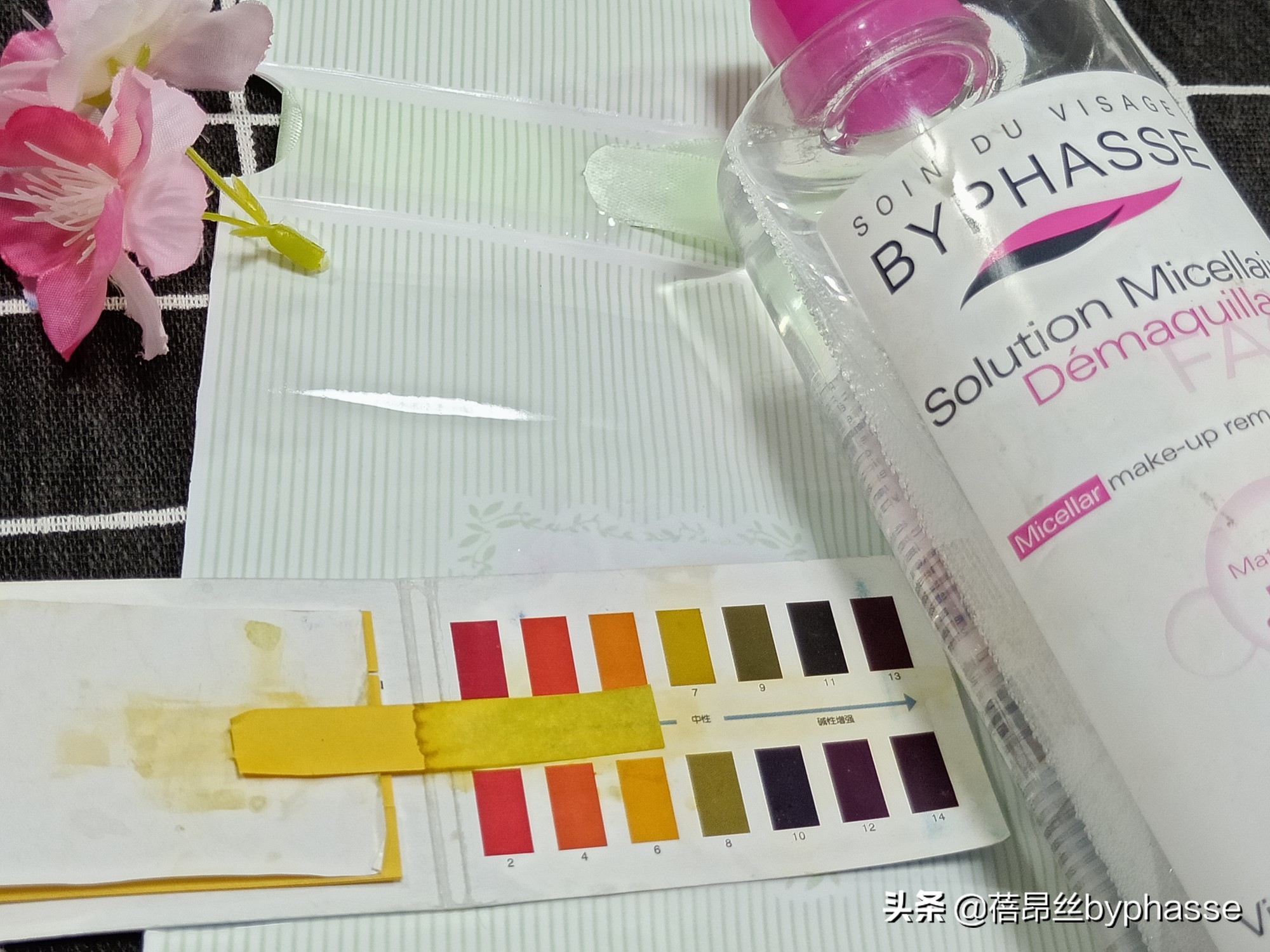 娜扎袁姗姗吴昕,娜扎自然堂雪肌追光