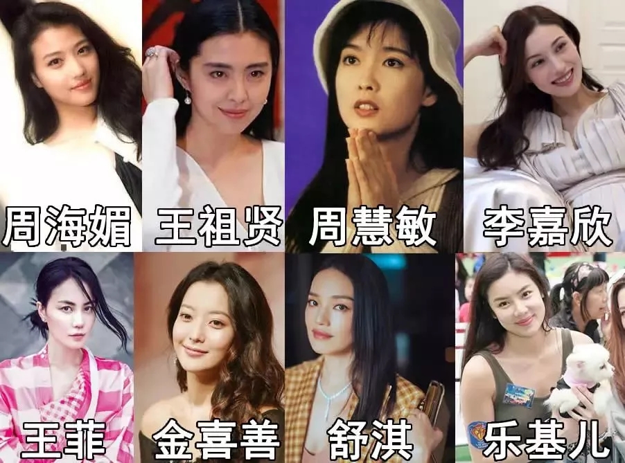 黎明金句王,黎明金句王讲解