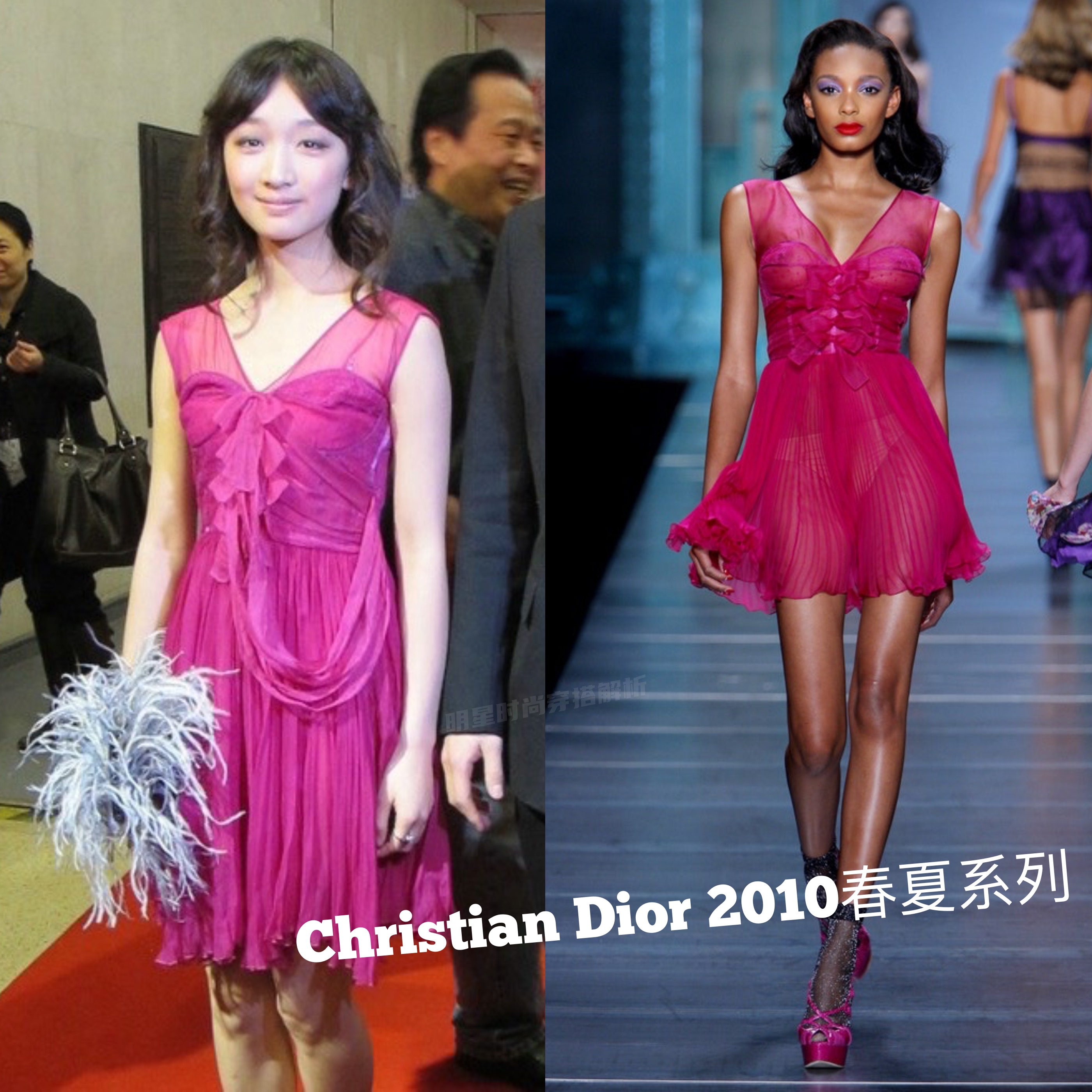 10年前美女装扮,女明星五六十年代造型颜值巅峰