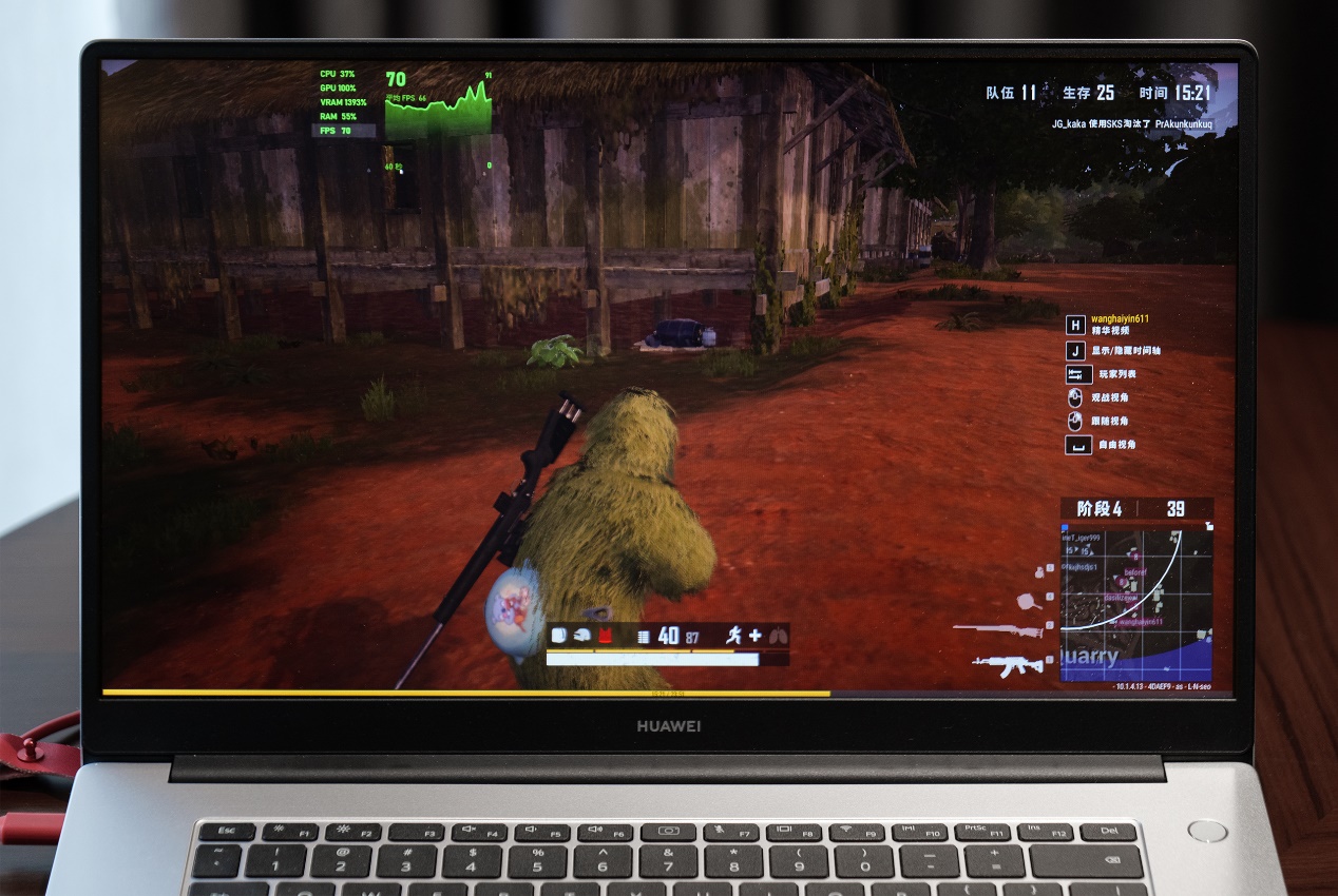 华为matebookd152023测评,华为matebooke吃鸡