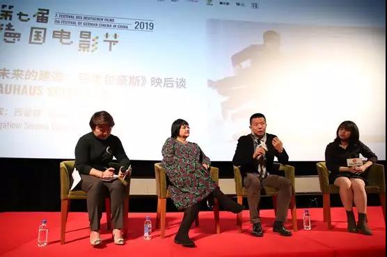 曹晓昕:单一的局域设计会死未来需要跨域的全尺度链设计