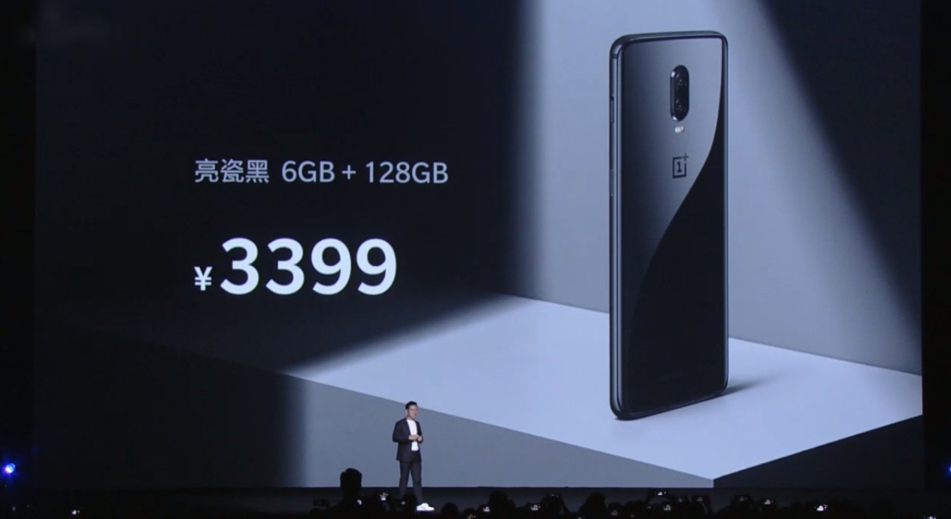 一加6t刚发布多少钱,一加6t国内预计价格