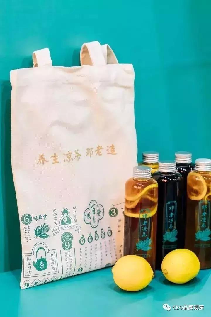 邓老凉茶清冠饮,邓老凉茶为什么市面上没见过