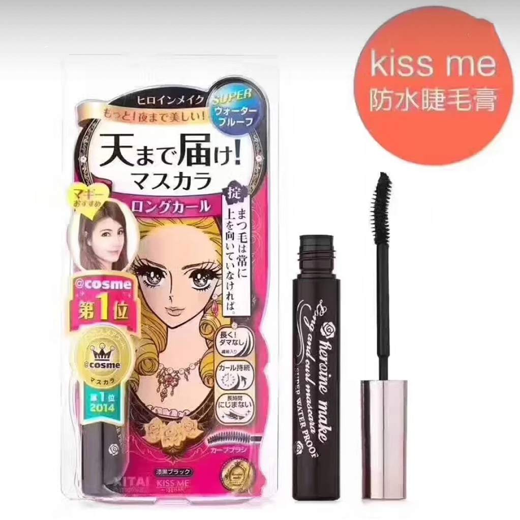 短塌睫毛怎么刷睫毛膏,让假睫毛更翘的睫毛膏有哪些