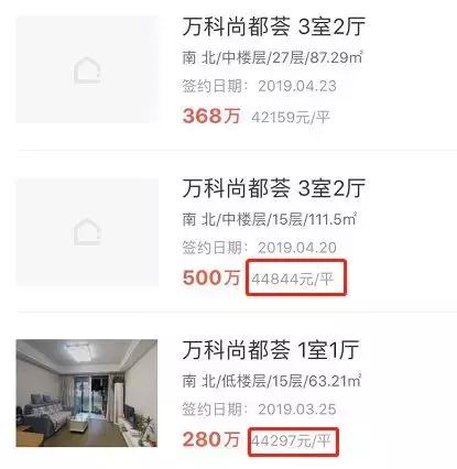 中华中学浦口城南学区,中华中学城南中心