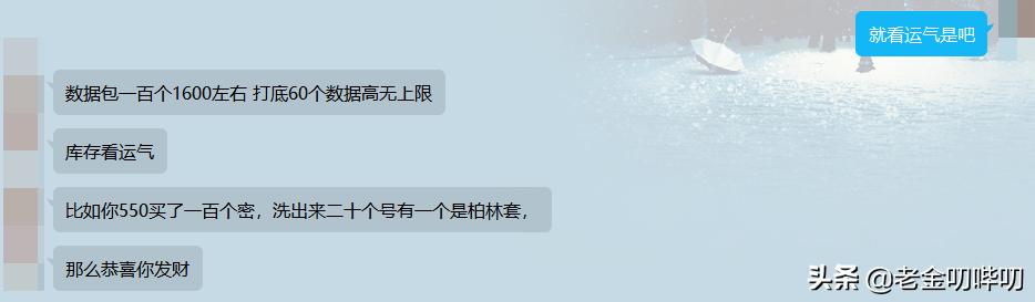 steam鍗栧彿琚潙,steam鏂板瀷楠楀彿鎵嬫