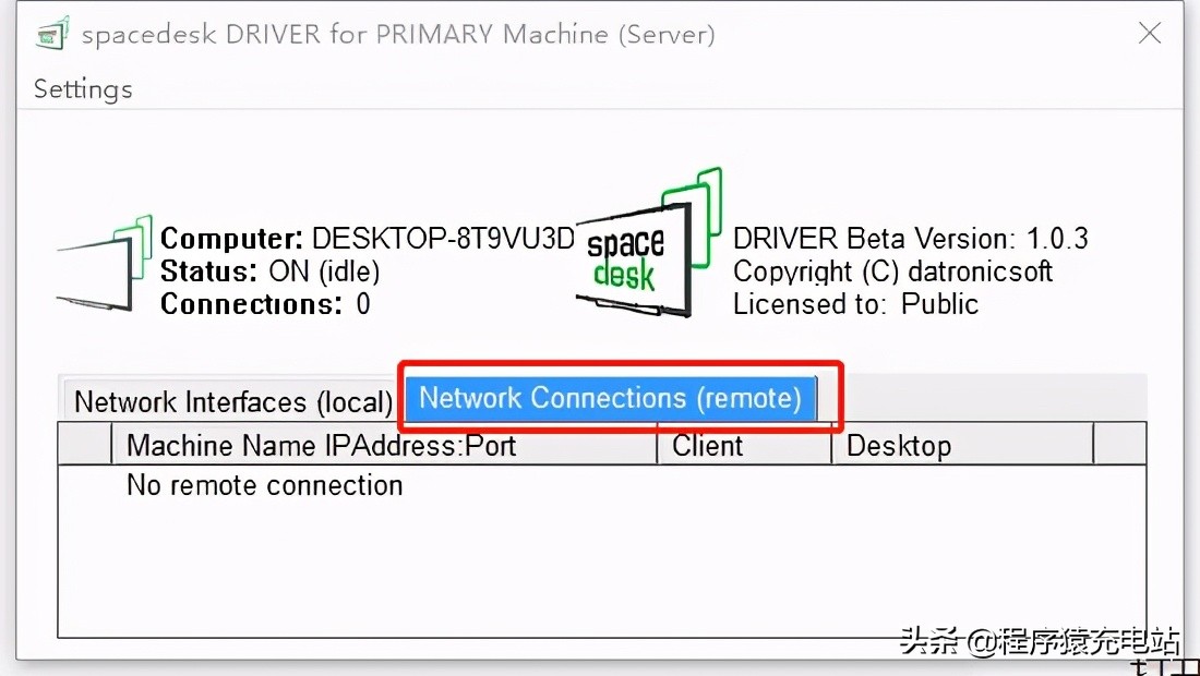 怎么让平板变成电脑显示屏,平板电脑怎么设置多显示屏