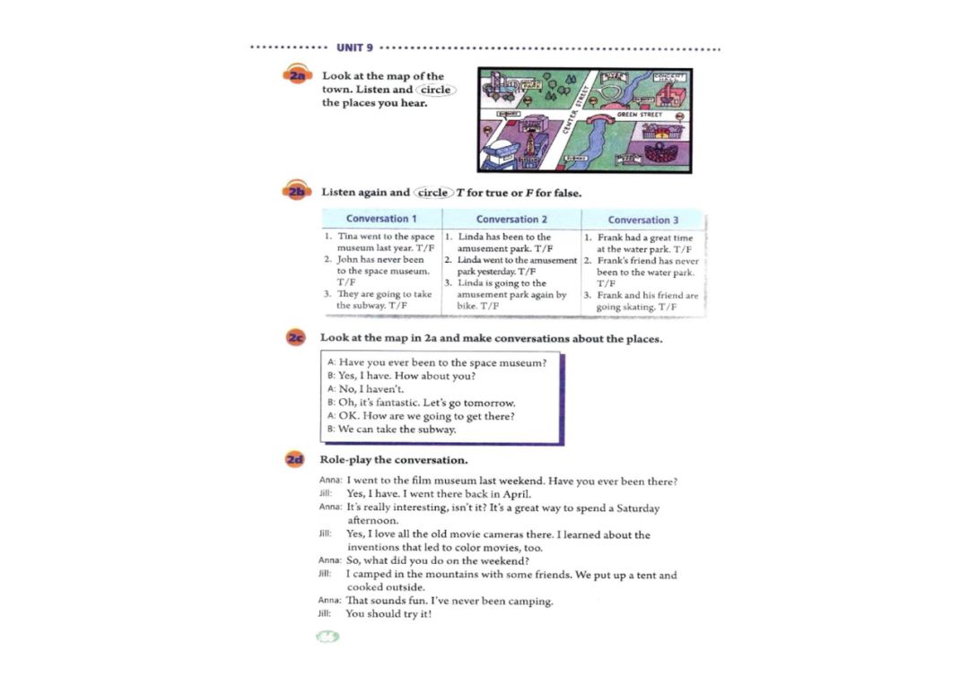 八年级下册英语教材完全解读下载,在家学人教版五年级英语下册
