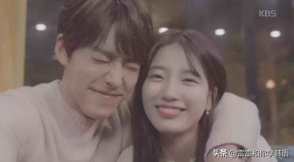 韩语挺有意思的句子,韩语浪漫句子学习