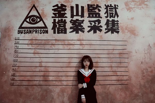 藤木病院南京旗舰店买票,藤木病院全称