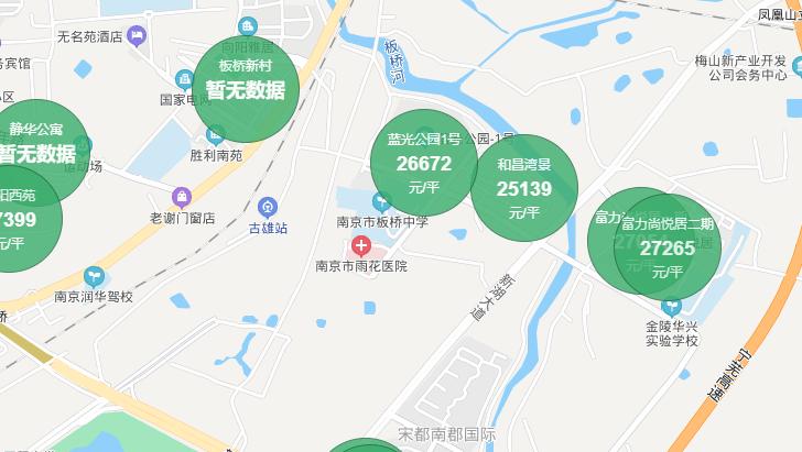 南京涨价最快的10个小区,南京老小区未来会降价吗