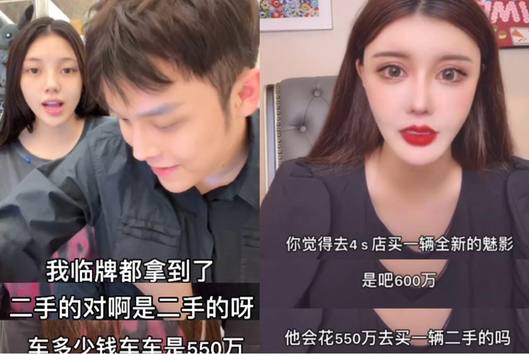 韩安冉和小猪先生多久结的婚,小猪和韩安冉婚戒