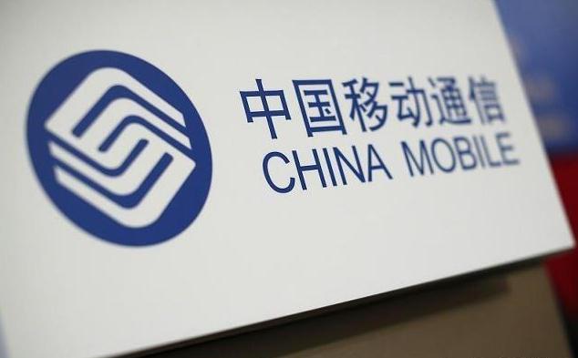 移动查网龄送流量是全国流量吗,移动网龄送流量是怎么回事