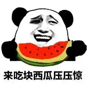 塔城市凉快的公园,塔城地区避暑的地方