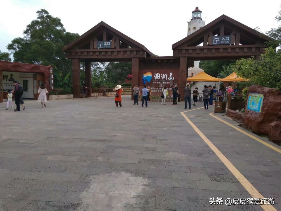 中国最年轻火山岛涠洲岛,中国最年轻的火山岛涠洲岛