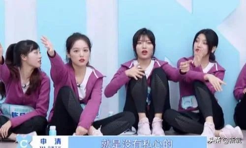 青你2第一次淘汰和晋级名单,青你2第2轮淘汰名单