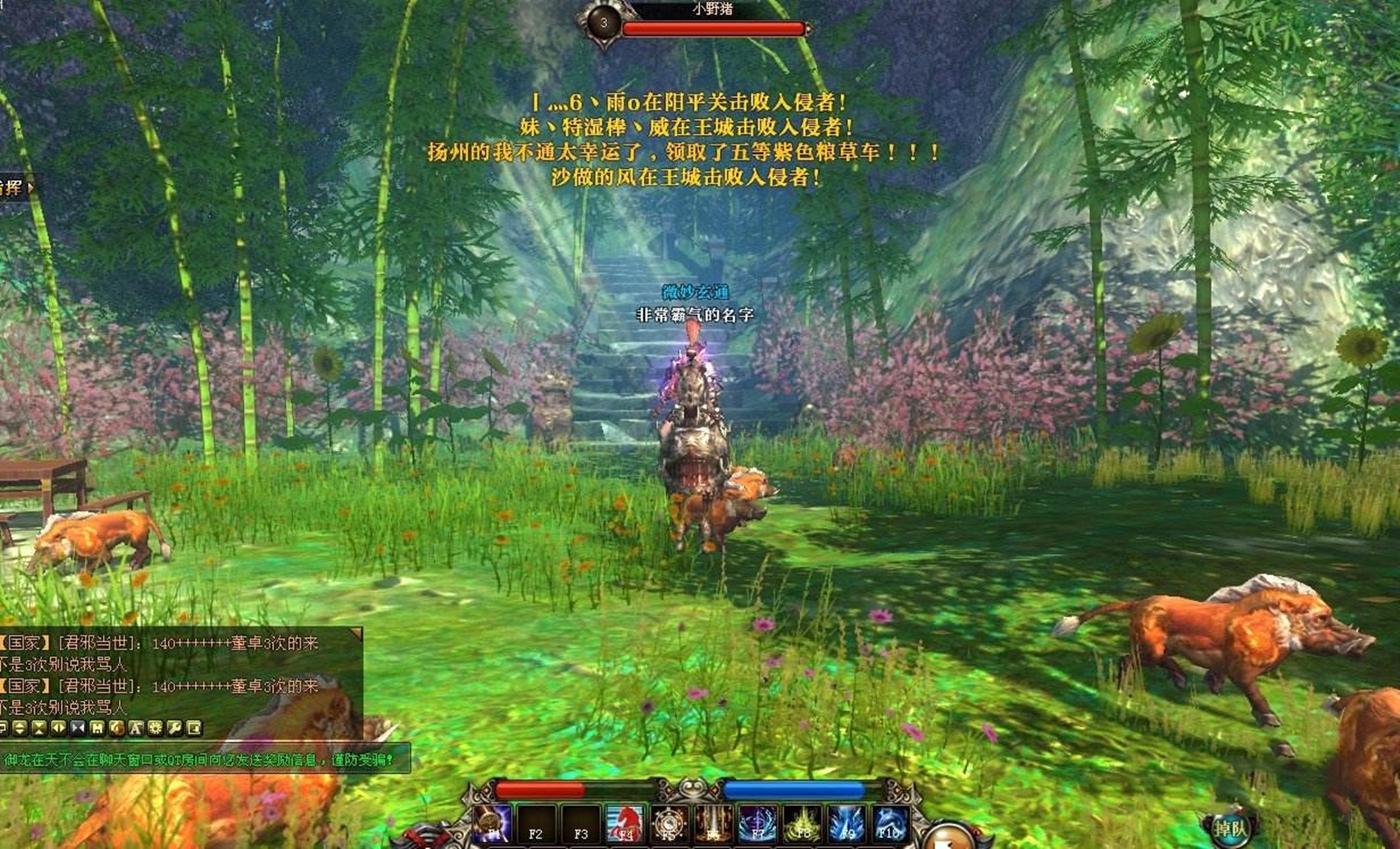 为什么琳琅天上又活了,天美和琳琅天上为什么要合并