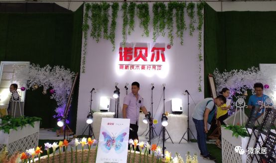 集成吊顶大板嘉兴,2023嘉兴吊顶展新款造型