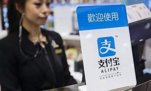 余额宝收益下降还可以重新投资吗,余额宝低于多少出现亏损