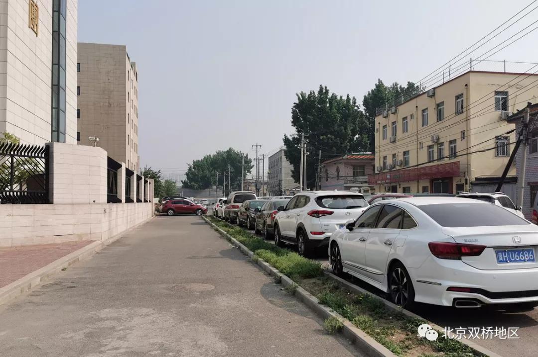 双桥医院怎么网上挂号,双桥医院预约挂号