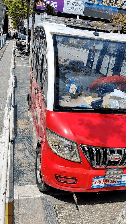 老年代步车后视镜断了,老年代步车后视镜